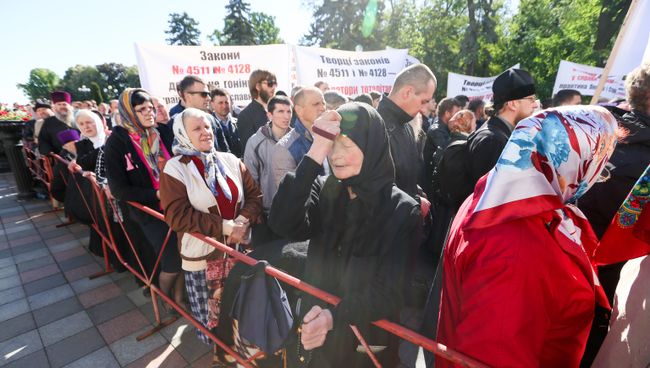 Акция прихожан Украинской православной церкви Московского патриархата в Киеве Акция прихожан Украинской православной церкви Московского патриархата в Киеве