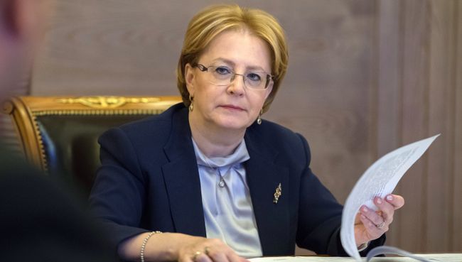 Министр здравоохранения РФ Вероника Скворцова. Архивное фото