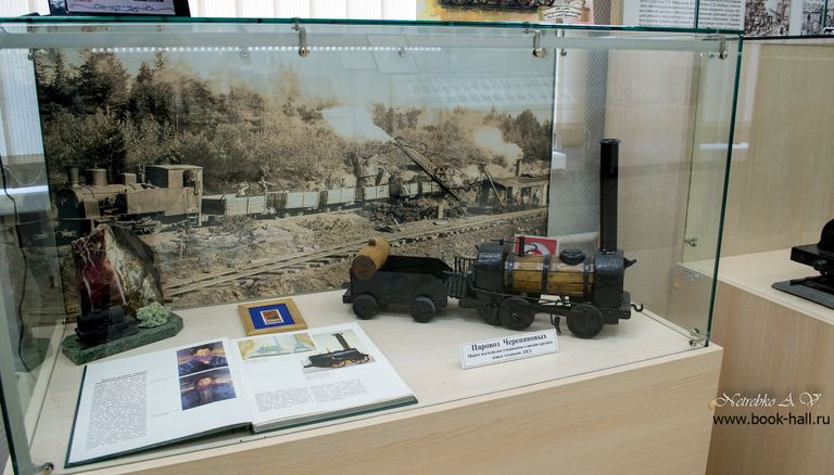 Музей истории и развития Горьковской железной дороги Музей истории и развития Горьковской железной дороги