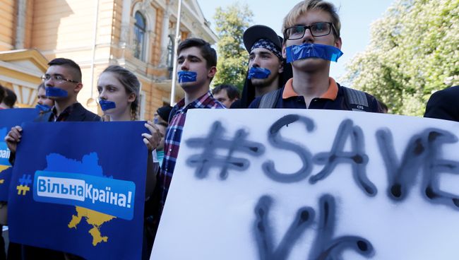 Акция протеста против запрета российских социальных сетей в Киеве. 19 мая 2017