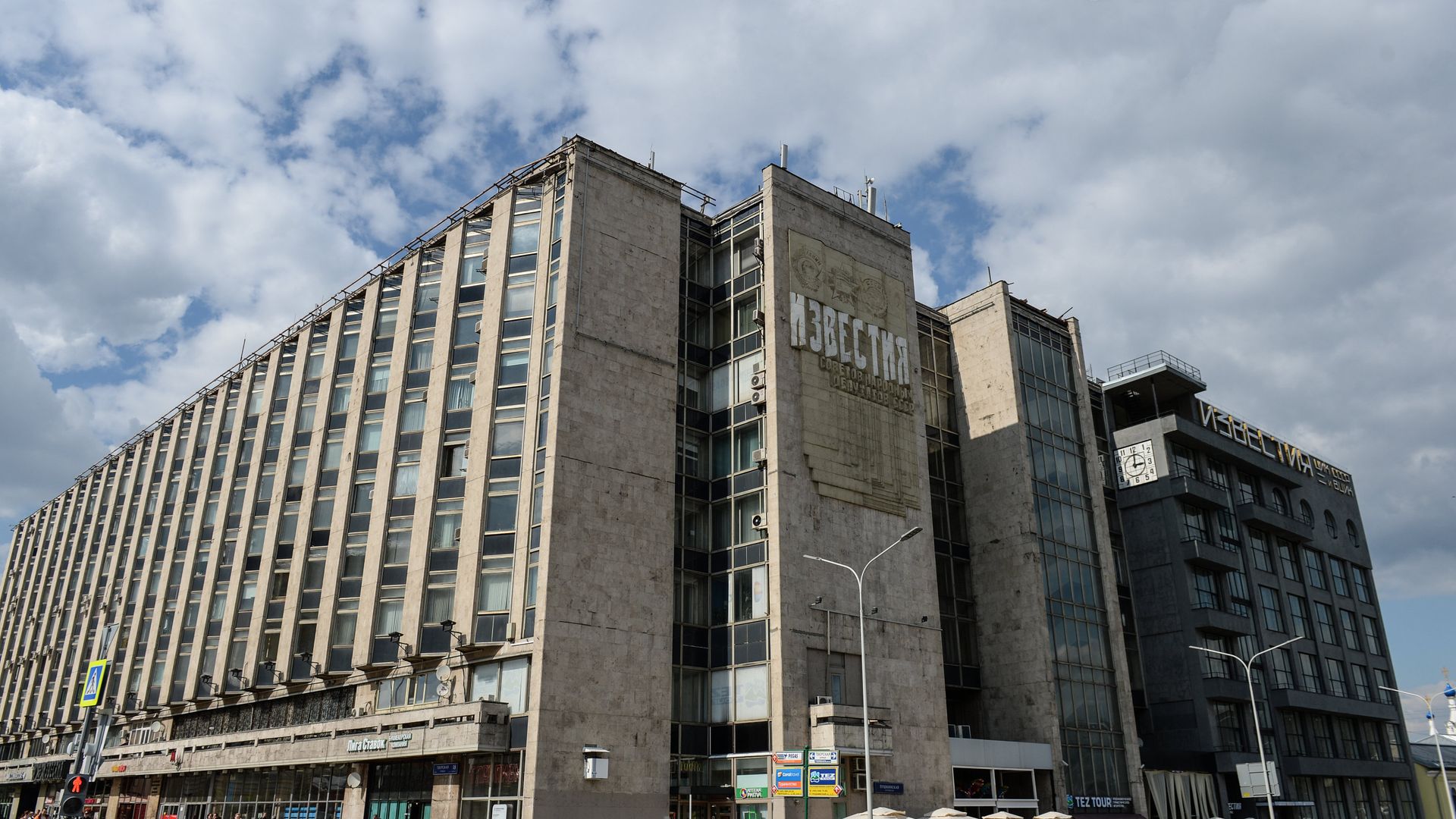 Здание газеты Известия на Пушкинской площади в Москве - РИА Новости, 1920, 10.03.2026