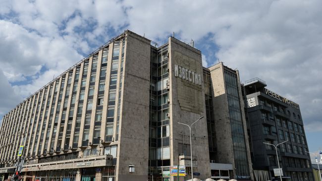 Здание газеты Известия на Пушкинской площади в Москве