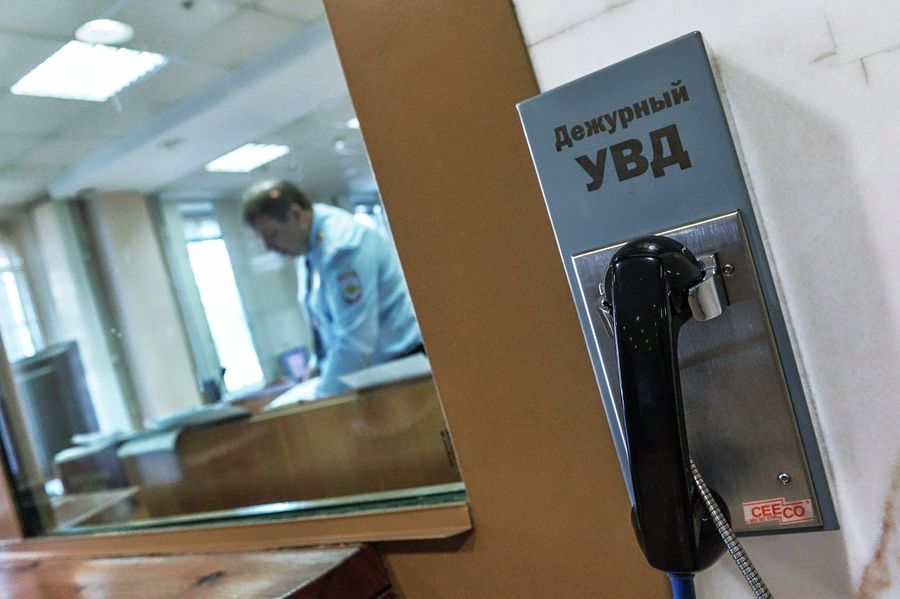 Телефон в дежурной части УВД Телефон в дежурной части УВД