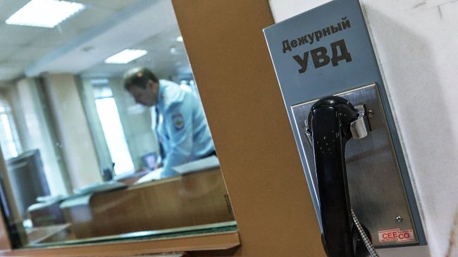 Телефон в дежурной части УВД Телефон в дежурной части УВД