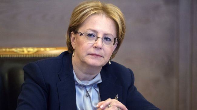 Министр здравоохранения РФ Вероника Скворцова. Архивное фото