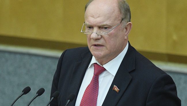 Руководитель фракции политической партии КПРФ Геннадий Зюганов. Архивное фото