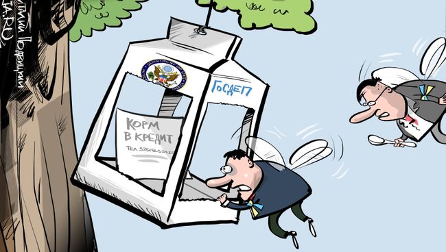 Жалко у пчелки Жалко у пчелки