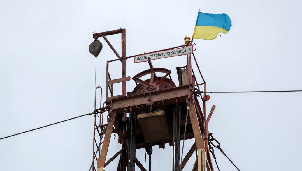 Добыча газа в Львовской области Украины Добыча газа в Львовской области Украины - РИА Новости, 1920, 19.02.2025