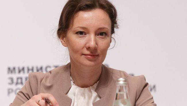 Уполномоченный при президенте РФ по правам ребенка Анна Кузнецова. Архивное фото Уполномоченный при президенте РФ по правам ребенка Анна Кузнецова. Архивное фото