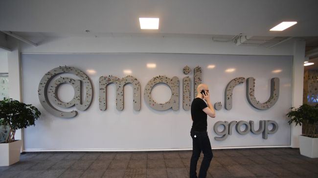 Работа офиса компании Mail.ru.