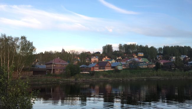 Вид на город Плес с горы