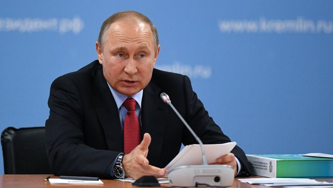 Президент РФ Владимир Путин проводит заседание Совета при президенте по развитию физической культуры и спорта. 23 мая 2017