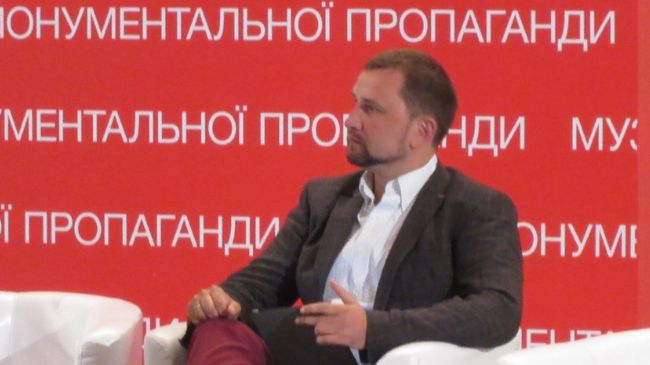 Глава Украинского института национальной памяти Владимир Вятрович Глава Украинского института национальной памяти Владимир Вятрович