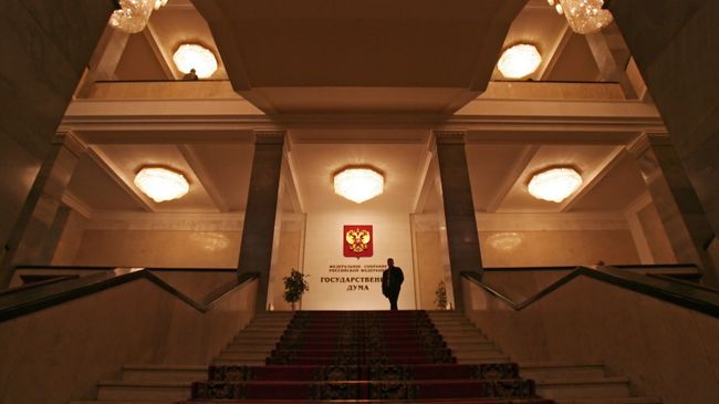 Вход в Государственную Думу РФ. Архивное фото