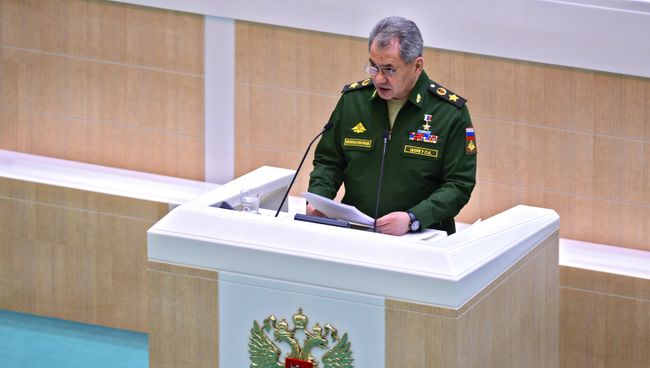 Министр обороны РФ Сергей Шойгу. Архивное фото Министр обороны РФ Сергей Шойгу. Архивное фото