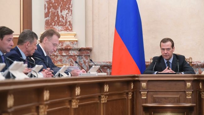 Председатель правительства РФ Дмитрий Медведев проводит заседание правительства РФ. 24 мая 2017 Председатель правительства РФ Дмитрий Медведев проводит заседание правительства РФ. 24 мая 2017