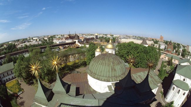 Ярославль
