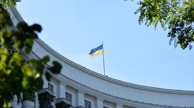 Украина. Архивное фото Украина. Архивное фото