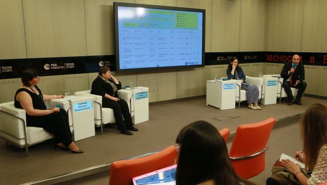 Пресс-конференция Активный детский туризм летом: проблемы, тенденции, качество в ММПЦ МИА Россия Сегодня Пресс-конференция Активный детский туризм летом: проблемы, тенденции, качество в ММПЦ МИА Россия Сегодня