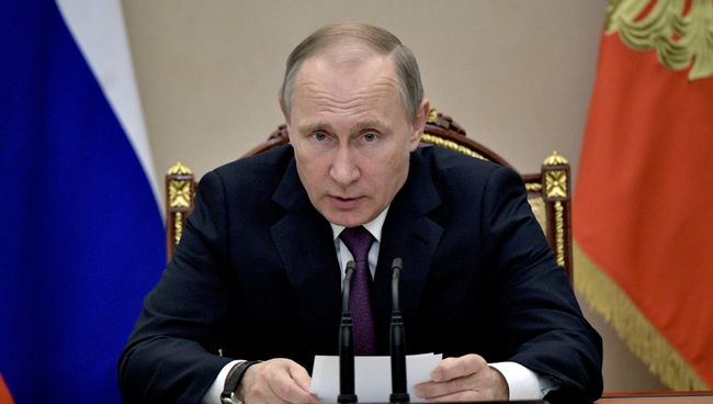 Президент РФ Владимир Путин проводит совещание с членами правительства РФ. 24 мая 2017 Президент РФ Владимир Путин проводит совещание с членами правительства РФ. 24 мая 2017