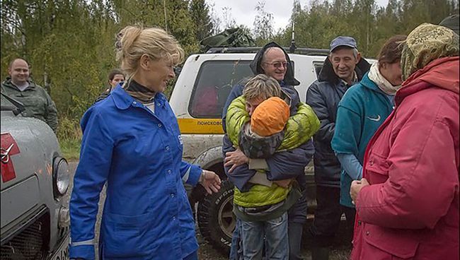 Найденные дети Найденные дети