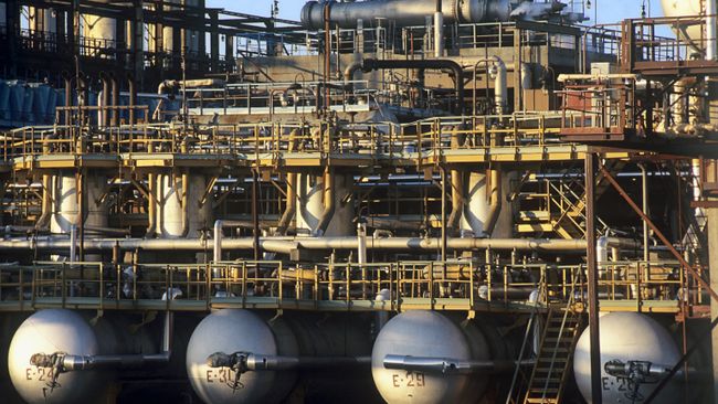Нефтезавод