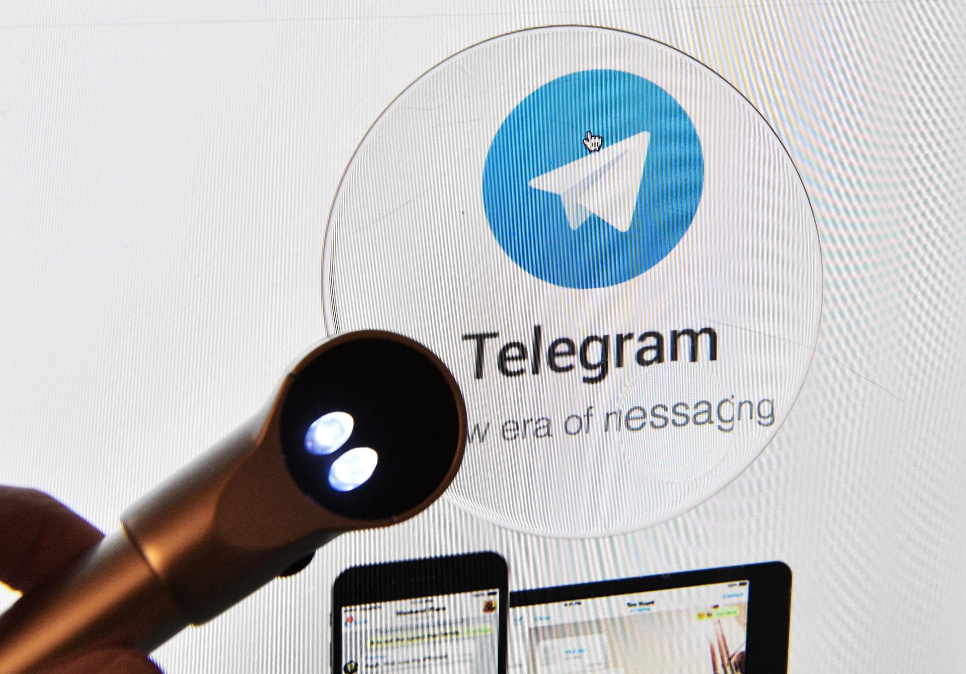 Мессенджер Telegram Мессенджер Telegram - РИА Новости, 1920, 10.02.2026