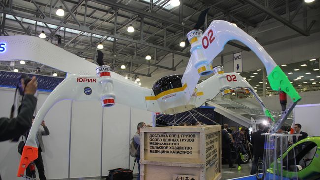 Грузовой беспилотник БАС ЮРИК на выставке HeliRussia 2017 25 мая 2017 года Грузовой беспилотник БАС ЮРИК на выставке HeliRussia 2017 25 мая 2017 года