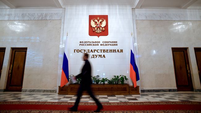 В здании Государственной Думы РФ. Архивное фото В здании Государственной Думы РФ. Архивное фото