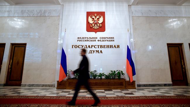 В здании Государственной Думы. Архивное фото В здании Государственной Думы. Архивное фото
