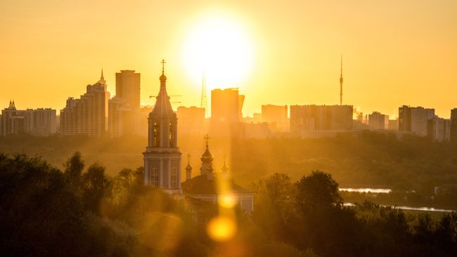 Вид на Москву. Архивное фото