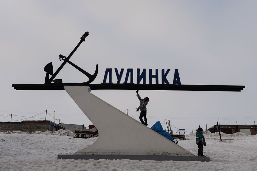 Дудинка