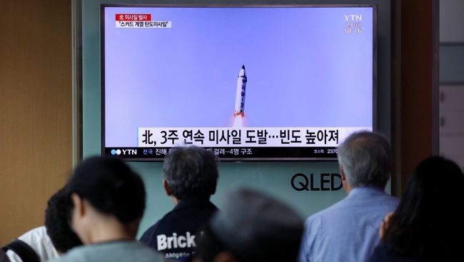 Новостной репортаж о запуске баллистической ракеты в Северной Корее, 29 мая 2017 Новостной репортаж о запуске баллистической ракеты в Северной Корее, 29 мая 2017