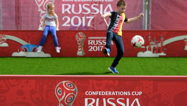 Дети на церемонии открытия Парка Кубка Конфедераций 2017 на территории парка искусств Музеон. Архивное фото