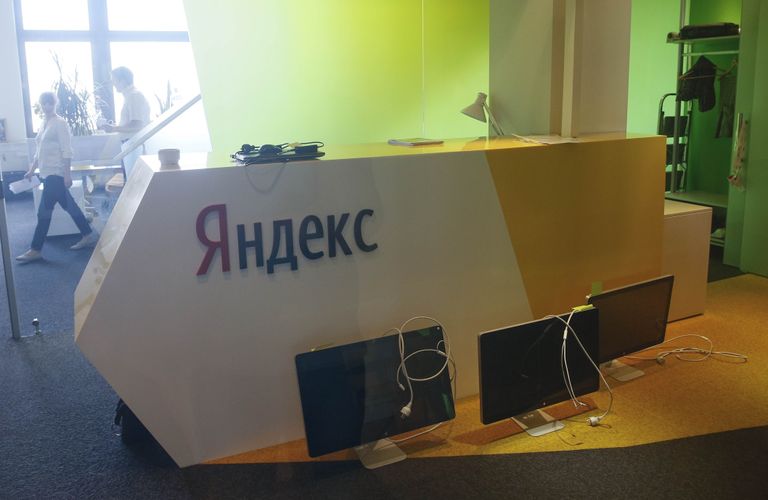 Обыск в офисе компании Яндекс в Киеве, Украина. 29 мая 2017 Обыск в офисе компании Яндекс в Киеве, Украина. 29 мая 2017