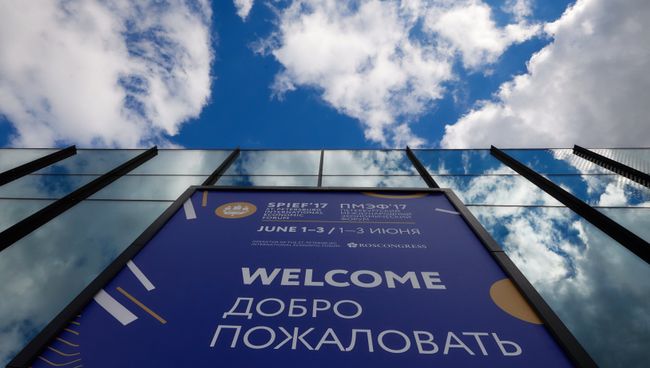 Подготовка к открытию Петербургского экономического форума. Архивное фото Подготовка к открытию Петербургского экономического форума. Архивное фото