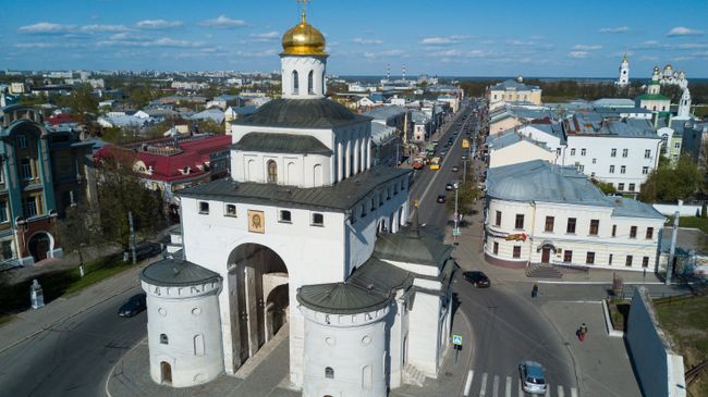 Золотые ворота во Владимире Золотые ворота во Владимире