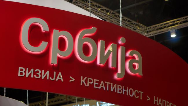 Стенд Республики Сербии в павильоне Экспофорума перед началом Санкт-Петербургского международного экономического форума-2017 Стенд Республики Сербии в павильоне Экспофорума перед началом Санкт-Петербургского международного экономического форума-2017