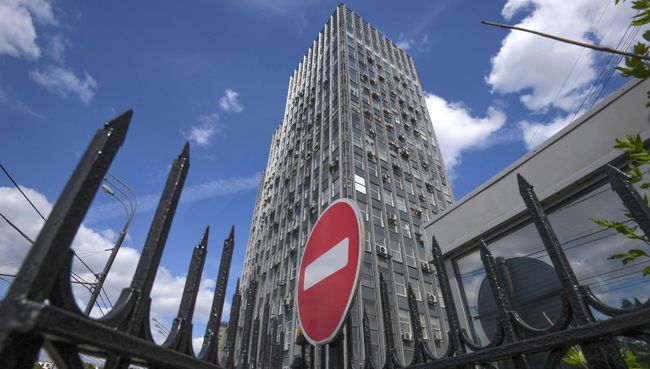 Здание ЦБ России на Ленинском проспекте. Архивное фото