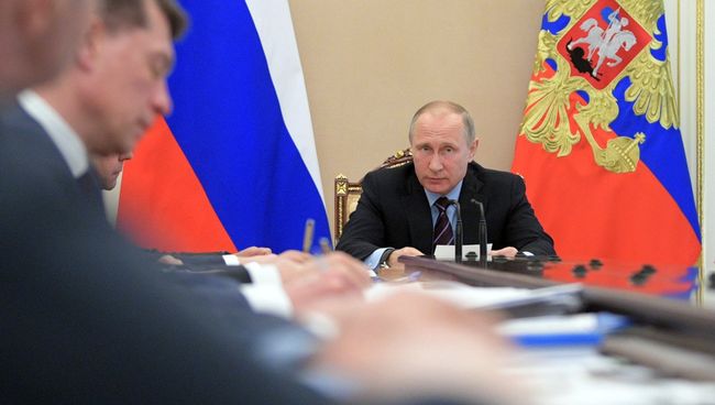 Президент РФ Владимир Путин проводит совещание по экономическим вопросам. 30 мая 2017 Президент РФ Владимир Путин проводит совещание по экономическим вопросам. 30 мая 2017
