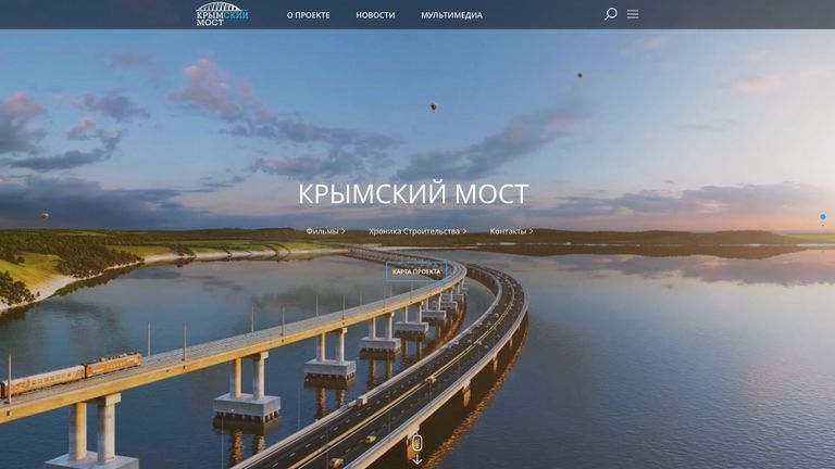 Страница для подачи заявок на творческий конкурс на сайте Крымский мост Страница для подачи заявок на творческий конкурс на сайте Крымский мост