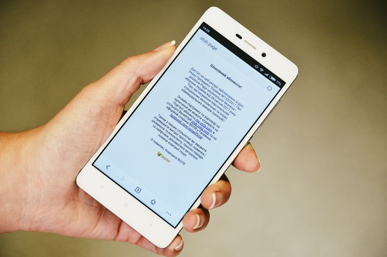 Заблокированное мобильное приложение Mail.ru на Украине