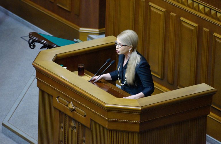 Лидер фракции ВО Батькивщина Юлия Тимошенко выступает на заседании Верховной рады Украины в Киеве