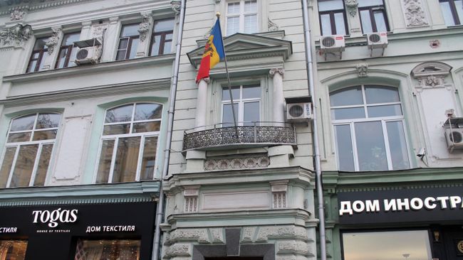 Здание посольства Молдавии в Москве