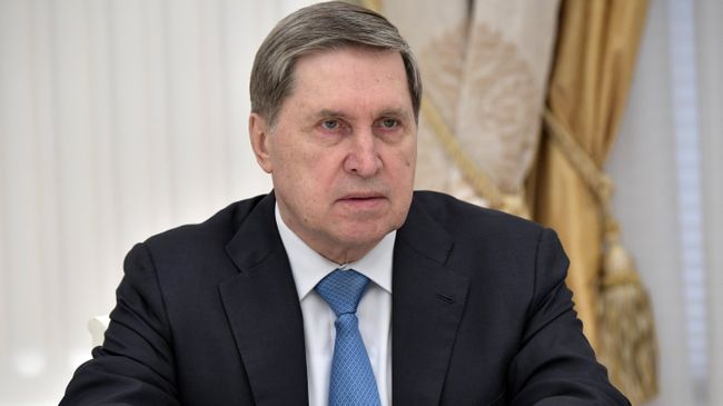 Помощник президента РФ Юрий Ушаков. Архивное фото