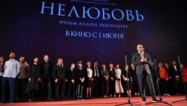 Режиссер Андрей Звягинцев на премьере фильма Нелюбовь. Архивное фото Режиссер Андрей Звягинцев на премьере фильма Нелюбовь. Архивное фото