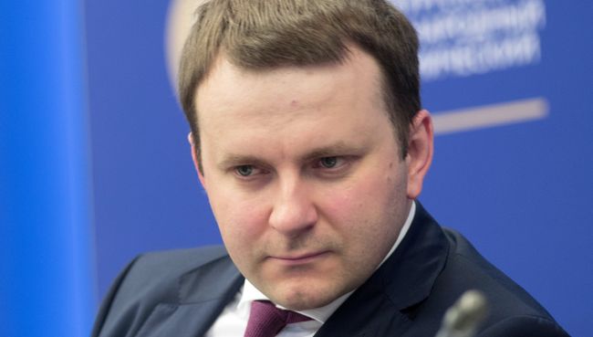 Министр экономического развития Российской Федерации Максим Орешкин на ПМЭФ. 1 июня 2017 Министр экономического развития Российской Федерации Максим Орешкин на ПМЭФ. 1 июня 2017