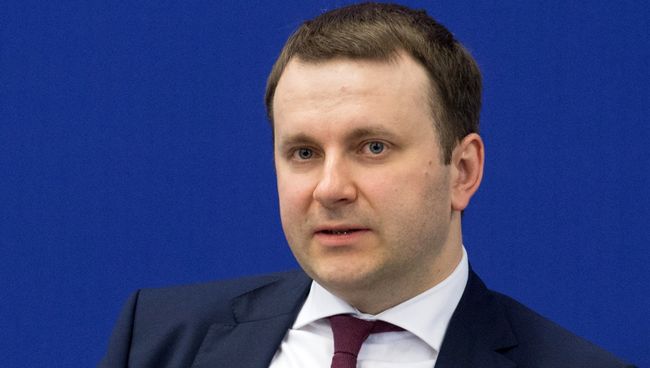Министр экономического развития Российской Федерации Максим Орешкин. Архивное фото
