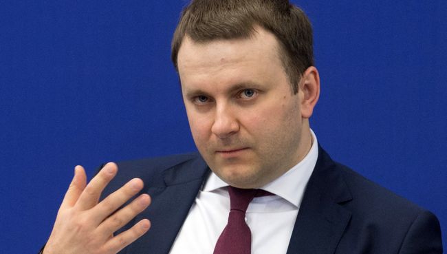 Министр экономического развития Российской Федерации Максим Орешкин. Архивное фото