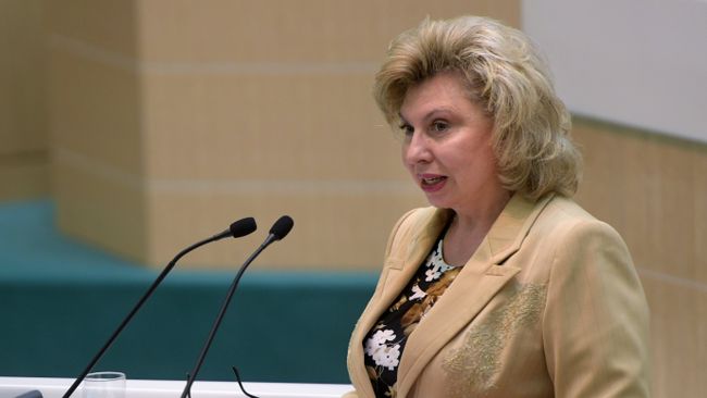 Уполномоченный по правам человека в РФ Татьяна Москалькова. Архивное фото Уполномоченный по правам человека в РФ Татьяна Москалькова. Архивное фото
